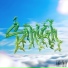 OG Slimey