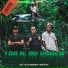 GAUD, Memê no Beat feat. Dj Biel do furduncinho