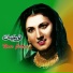 Noor Jehan