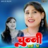 Akhlak Aajam
