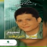 Moein Sherif