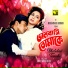 Andrew Kishore