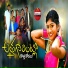 Singer Sirisha, Gaddam Ramesh