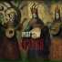 Очелье Сороки