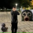 narashinne DJ Chuk
