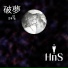 HnS
