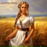 Ксения Золотова