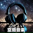 11. Various Artists