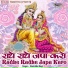 Kanishka Negi