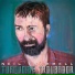 Neil Trammell