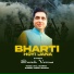 Suresh Verma