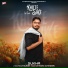 Sukha