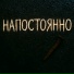 K.VIYA