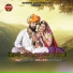 JOGENDRA RANA feat. Naresh Suthar