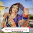 Dinesh Solanki, Shobha Mali
