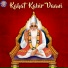Madhura Kumbhar