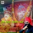 Mahendra Singh Panwar