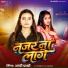 Appi Prarthi