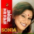 Sonia