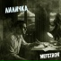 Mefstron