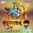 Adarsh Pandey