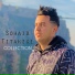 Sohaib Titaniki