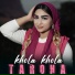 Tarona