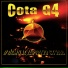 Cota G4