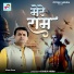 Piyush K Mishra