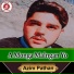 Azim Pathan