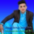 Rehmat Showqi Chaman Wala
