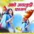 Raveena Choudhary