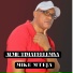 Mike Mteja