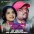 GEETA SINGH BASKEY, SAWAN MURMU