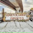 Круглов
