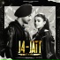 Deep Bajwa, Deepak Dhillon feat. Mahi sharma