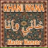 Master Manzoor