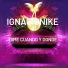 IGNACIONIKE