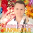 Евгений Беляев (BelyaEv)