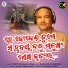 Chitta Ranjan Jena