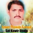 Ameer Hussain Kanwal