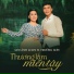 Lưu Ánh Loan feat. Trường Sơn