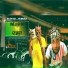 BlakJak feat. Quenga