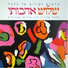 The Irises - Kibbutz Beit Alfa Singers