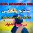 Syed MansooAgha Shahab