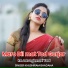 SINGER KHUSHIRAM BHADANA