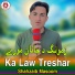 Shahzaib Masoom