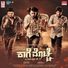 Jaggesh