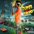 Go Yayo feat. G$ Lil Ronnie