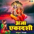 Anuja